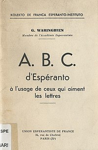 A.B.C. d'Espéranto à l'usage de ceux qui aiment les lettres