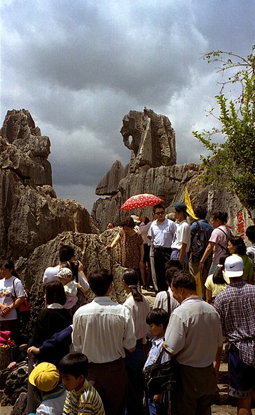 File:1996 -256-12 Kunming Stone Forest of Lunan (5068481423).jpg