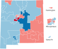 Thumbnail for 2016 New Mexico Senate election