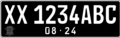 2019년 11월 19일 (화) 15:09 판의 섬네일