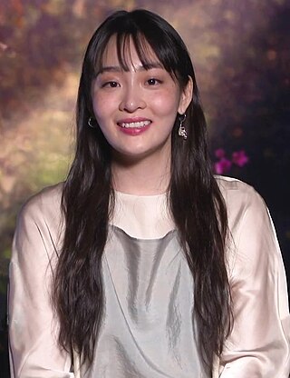 <span class="mw-page-title-main">Kim Min-ha</span> South Korean actress (born 1995)