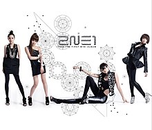 2NE1 1st mini-album.jpg