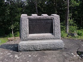 Памятник 2-му Массачусетскому под Геттисбергом