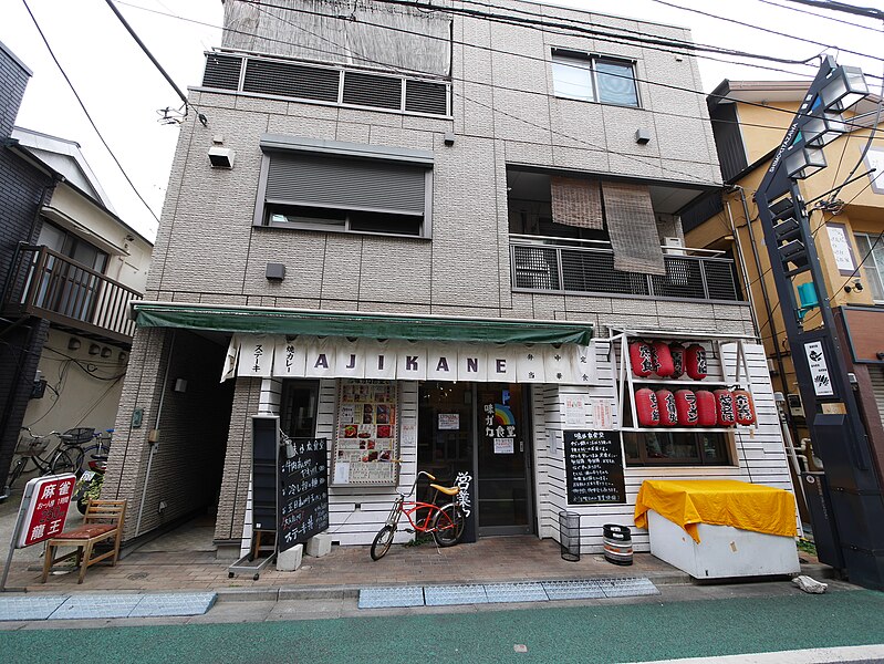 File:3 Chome Kitazawa, Setagaya-ku, Tōkyō-to 155-0031, Japan - panoramio (58).jpg