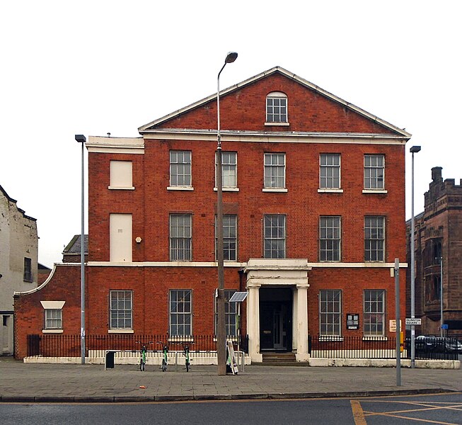 File:3 Islington Square, Liverpool.jpg