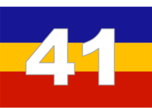 41 Service Battalion Wikipedia - 