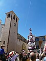 Català: Església parroquial de Sant Mateu. Pl. de l'Església (Riudecanyes). This is a photo of a building indexed in the Catalan heritage register as Bé Cultural d'Interès Local (BCIL) under the reference IPA-9650. Object location 41° 07′ 48″ N, 0° 57′ 37.83″ E  View all coordinates using: OpenStreetMap