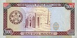 500 manat. Türkmenistan, 1993 b.jpg