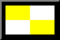 600px Carouri galben si alb în chenar negru.png