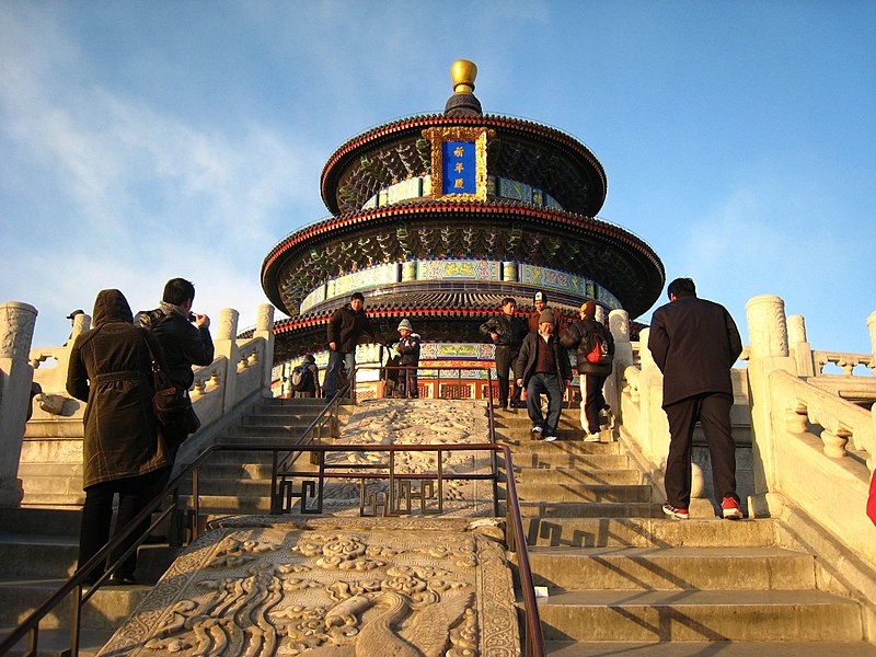 File:7 Temple of Heaven.jpg