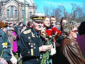 У «Бронзового солдата» 9 мая 2005 года