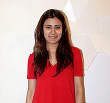 Aastha Gill در یک مراسم