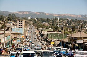 العاصمة الإثيوبية أديس أبابا