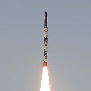 Agni-I missile test on 13 July 2012 (cropped).jpg