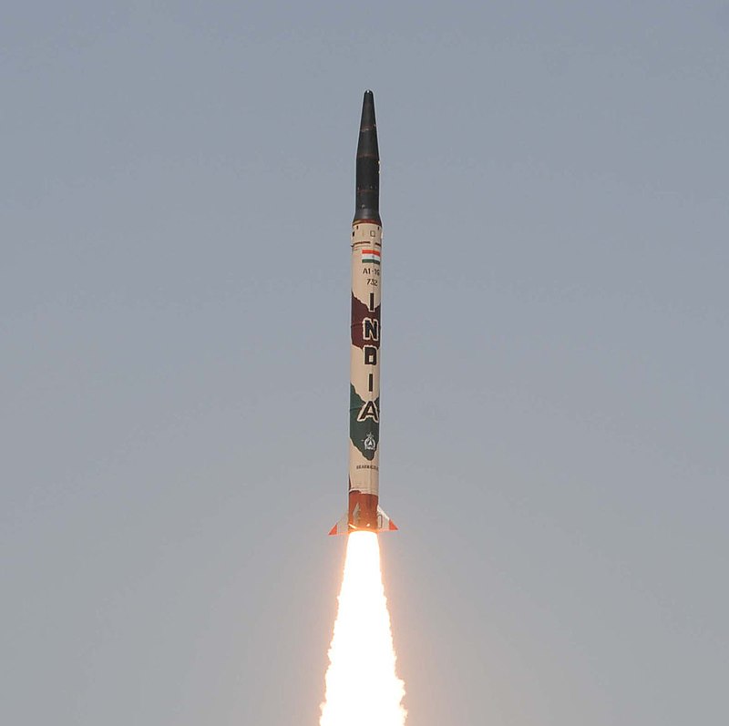 Agni-I missile test