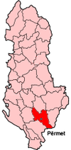 佩爾梅特區在阿爾巴尼亞的位置