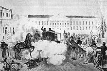 The explosion killed one of the Cossacks and wounded the driver. (Source: Wikimedia)
