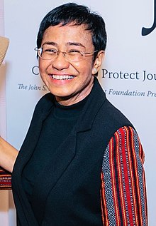 Amal Clooney and Maria Ressa 2022 (cropped).jpg