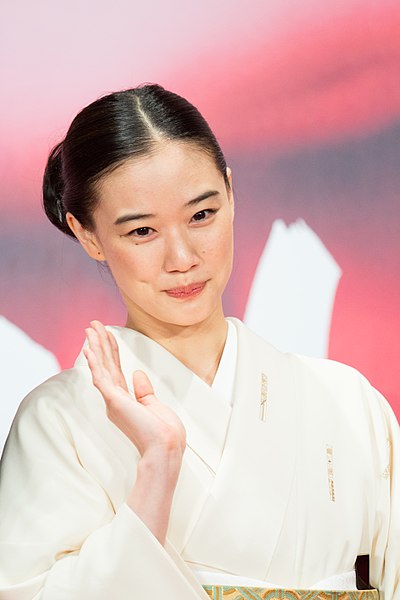 File:Aoi Yu at Opening Ceremony of the Tokyo International Film Festival 2017 (39305454975).jpg