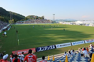 Arigato-yume-stadium2.JPG