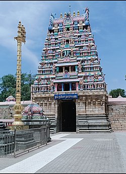 perumal temple