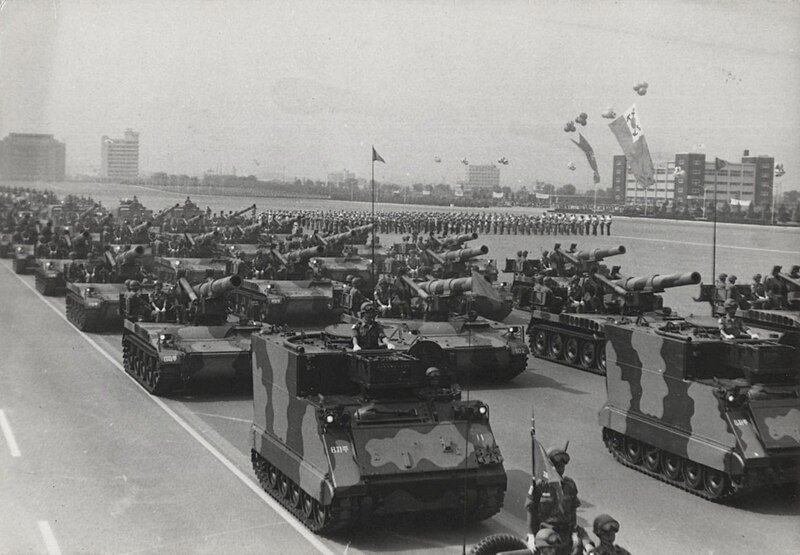 File:Armed Forces Day of South Korea (1973) 4.jpg