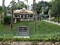 Arulmigu Shree Maha Kaliamman Temple