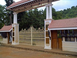 <span class="mw-page-title-main">Aruvippuram</span> Village in Kerala, India