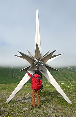 Attu peace monument.jpg