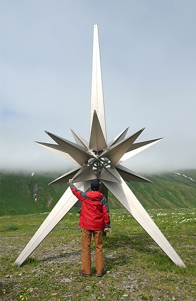 File:Attu peace monument.jpg