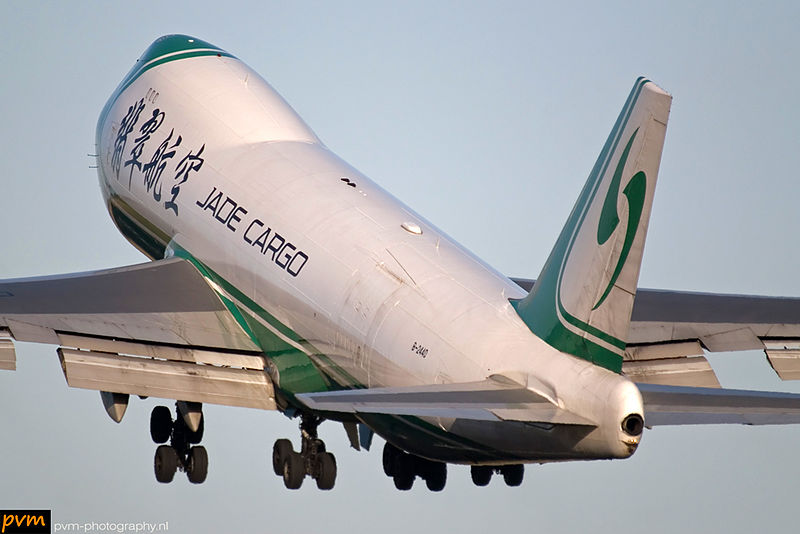 File:B-2440 Jade Cargo International (4224325875).jpg