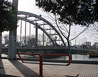 Babolsar Bridge.jpg