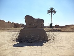 The Lion of Babylon in Iraq