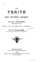 Bacha - Un traité des oeuvres arabes de Théodore Abou-Kurra.djvu