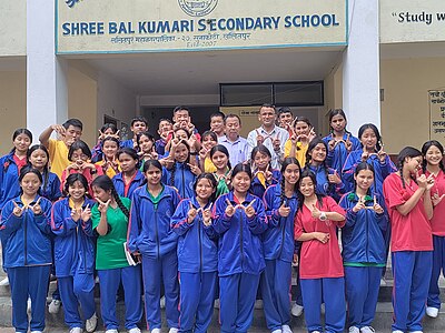 During Wikipedia Awareness Class at Shree Balkumari Higher Secondary School