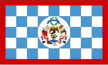 Mexican insurgents' flag flown by privateer Louis Aury Bandera del Supremo Gobierno Mexicano.svg