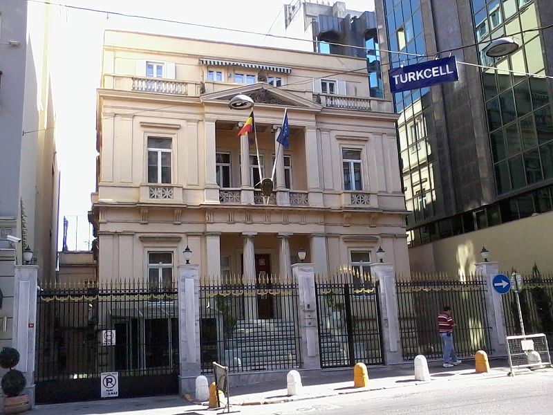 File:Belgian Consulate General in Istanbul.jpg