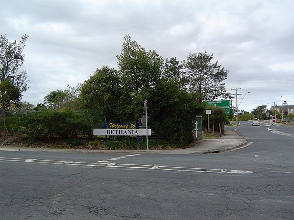 Albert Street, 2014