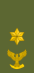 Biafra-Army-OF-4.svg