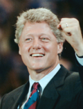 Thumbnail for 1992 West Virginia Democratic presidential primary