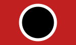 The new Black Ball flag BlackBallNew.svg