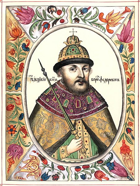 Tập tin:Boris Godunov.jpg