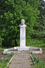 Bortnyky Franko Monument RB 46-215-0111.jpg