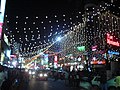 Thumbnail for File:Brigade Road, Bangalore (346718297).jpg