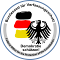 德國聯邦憲法保衛局局徽