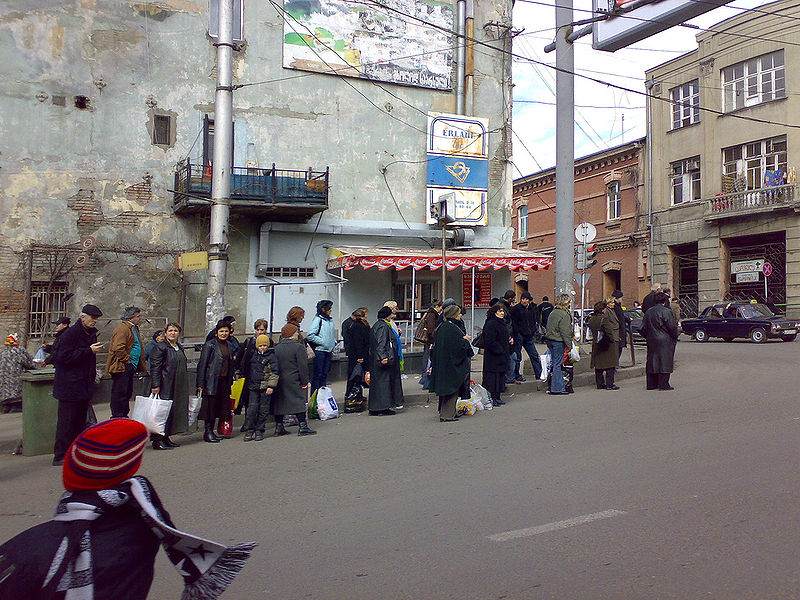 File:Bus stop Tbilisi.jpg