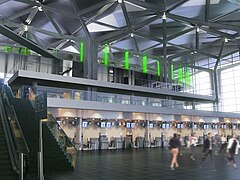 Business center EuroAirport.jpg