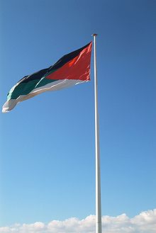 The flag of the Arab revolt - Aqaba, 2006 CCL5 072.jpg