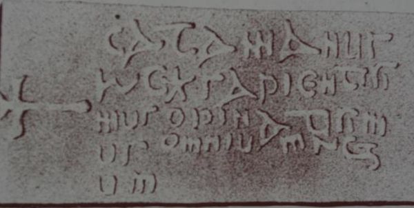 King Cadfan's gravestone in Llangadwaladr church. The inscription reads "Catamanus rex sapientisimus opinatisimus omnium regum" (English: King Cadfan, most wise and renowned of all kings).[5]