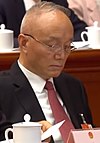 中国共产党第十九届中央委员会: 机构设置, 中央委员会委员, 中央委员会候补委员